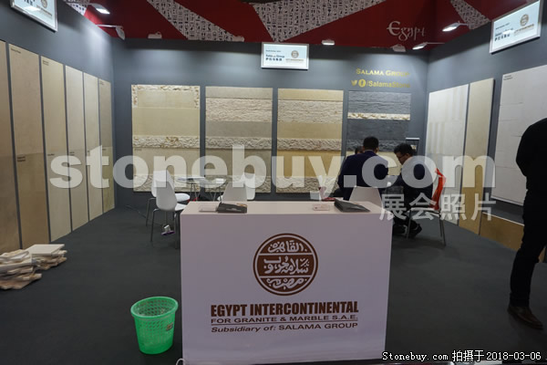 第十八屆廈門石材展